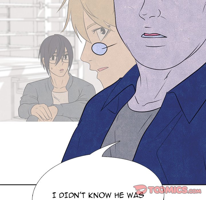 High School Devil Chapter 222 image 47