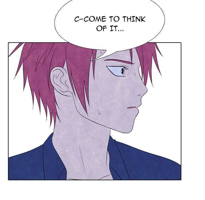 High School Devil Chapter 222 image 61
