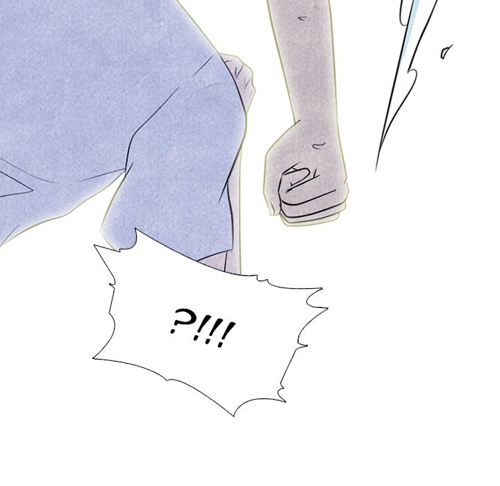 High School Devil Chapter 222 image 91