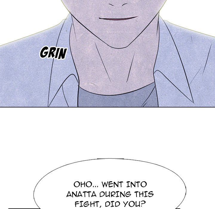 High School Devil Chapter 222 image 94