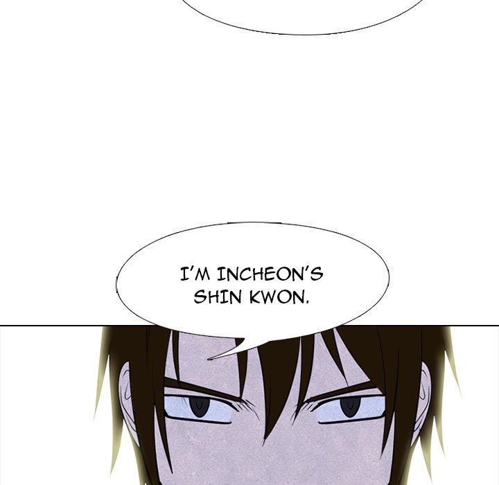 High School Devil Chapter 223 image 122