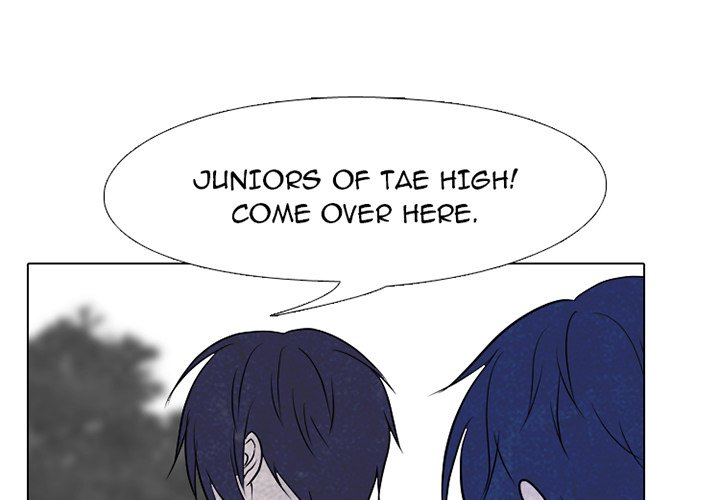 High School Devil Chapter 223 image 3