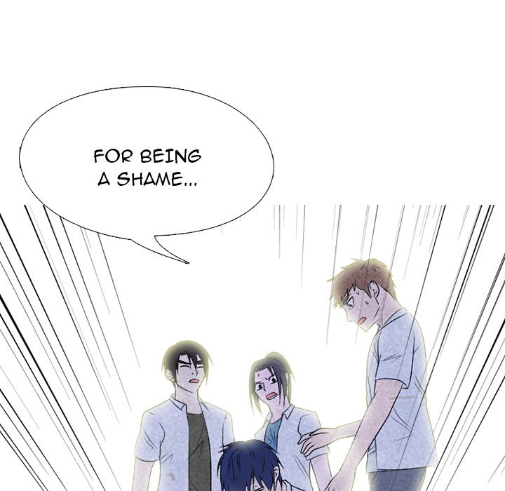 High School Devil Chapter 223 image 49