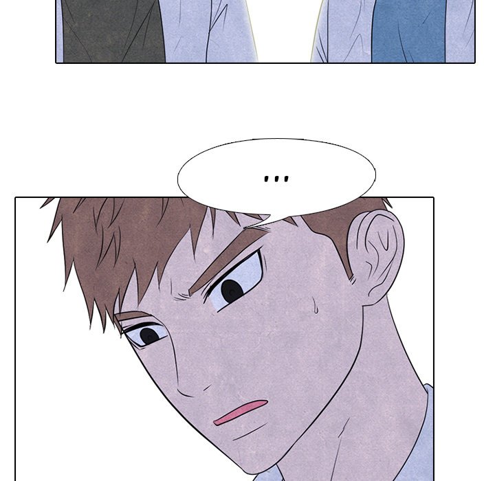 High School Devil Chapter 223 image 52