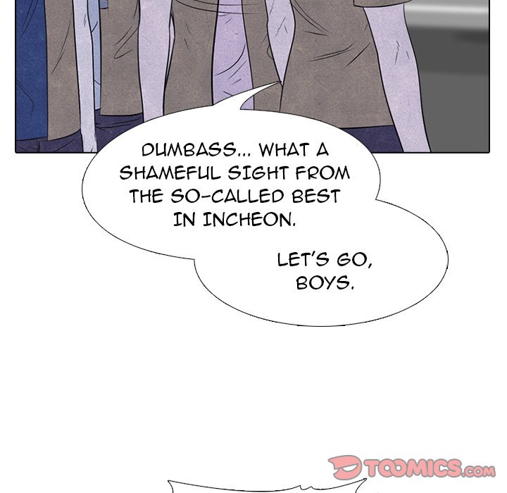 High School Devil Chapter 223 image 56