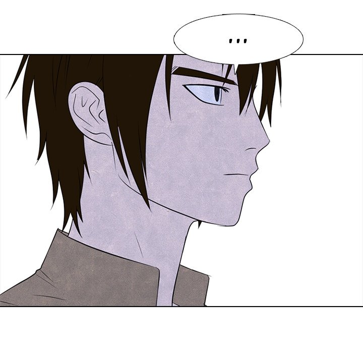 High School Devil Chapter 223 image 58