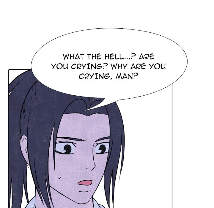 High School Devil Chapter 223 image 77