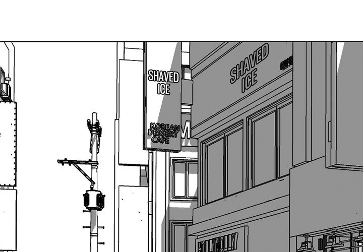 High School Devil Chapter 224 image 0