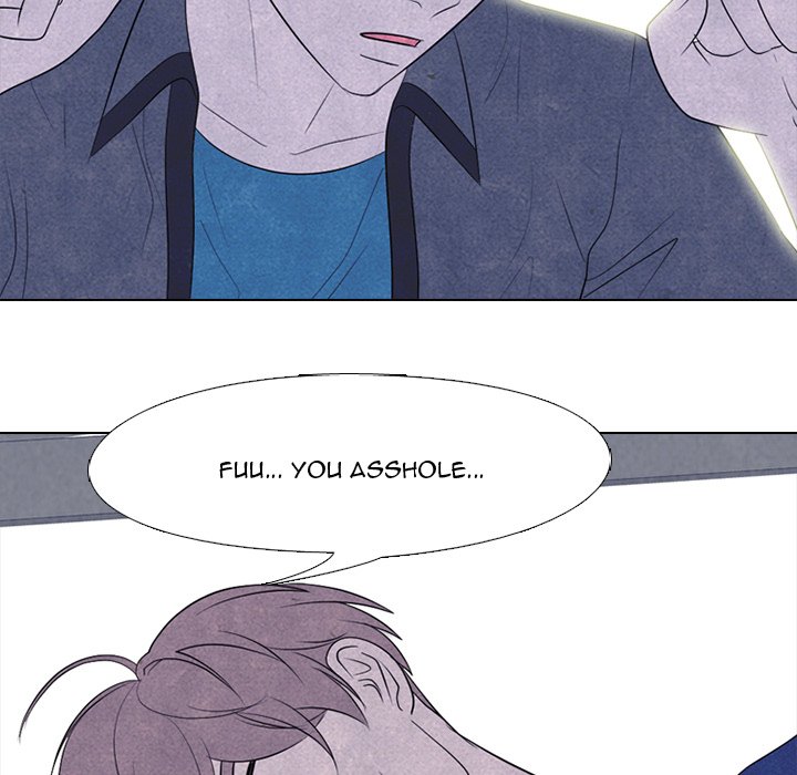 High School Devil Chapter 224 image 114