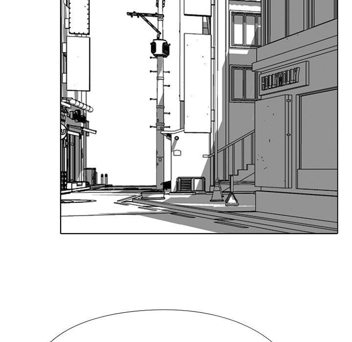 High School Devil Chapter 224 image 13