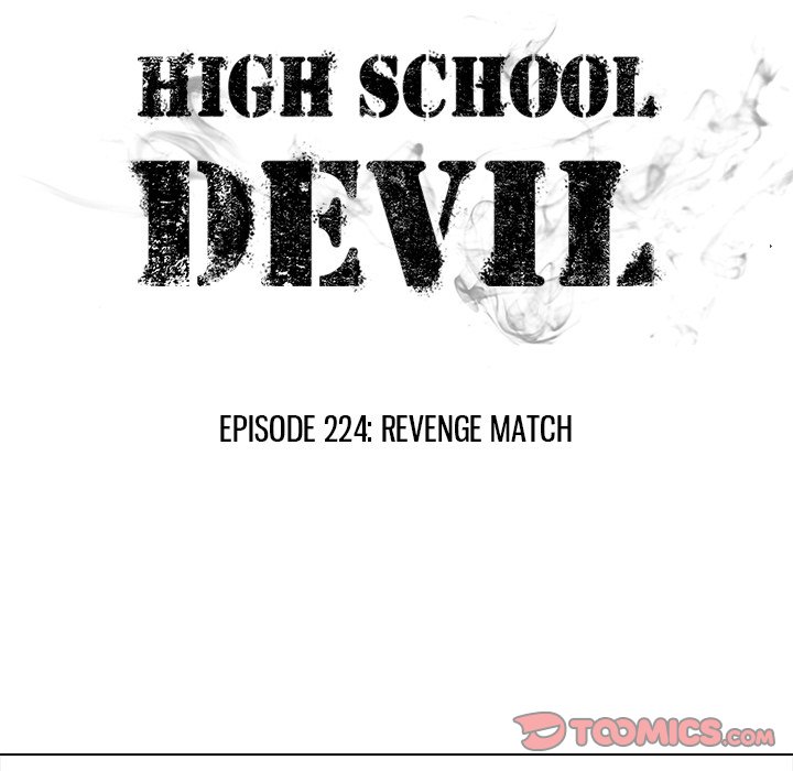 High School Devil Chapter 224 image 17