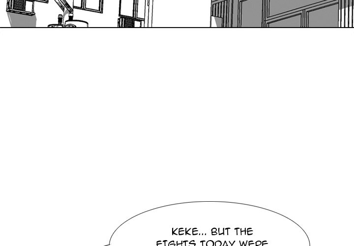 High School Devil Chapter 224 image 2