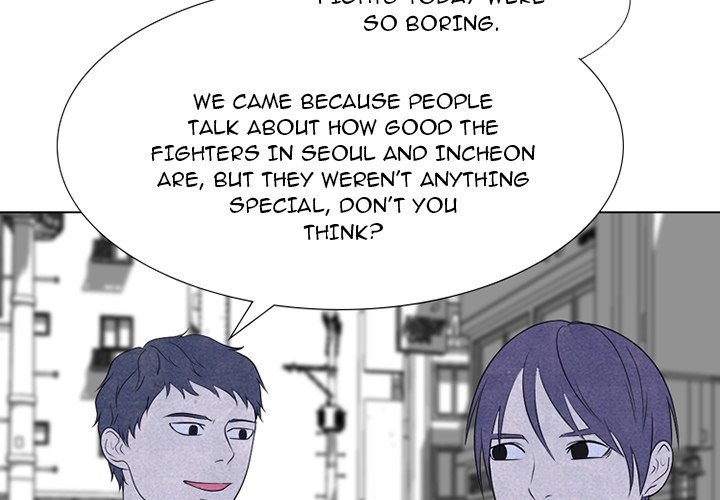 High School Devil Chapter 224 image 3