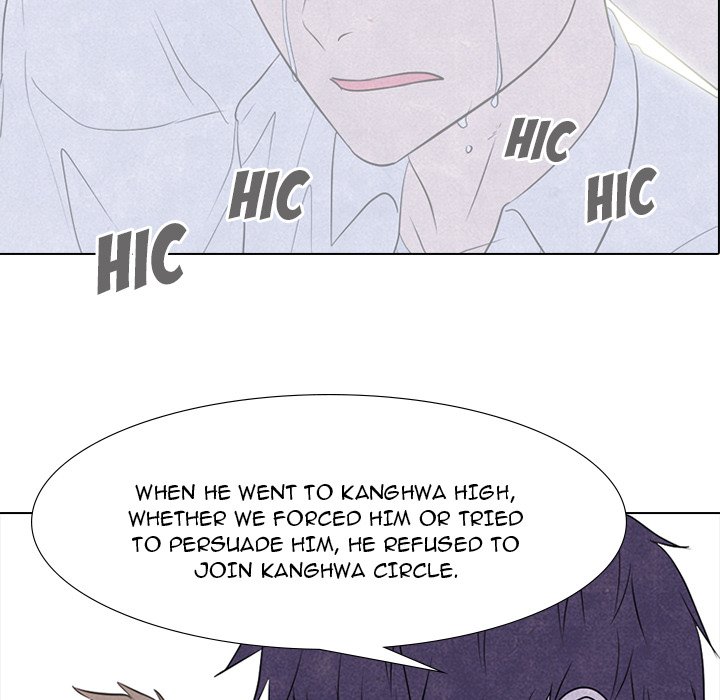 High School Devil Chapter 224 image 56