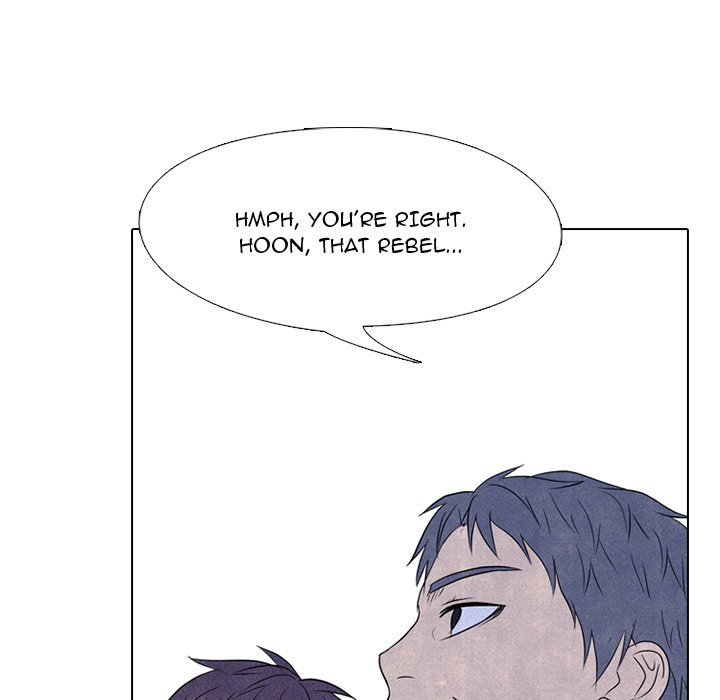 High School Devil Chapter 224 image 58