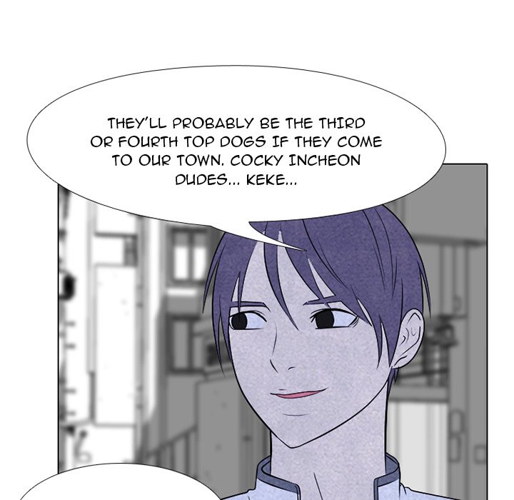 High School Devil Chapter 224 image 5