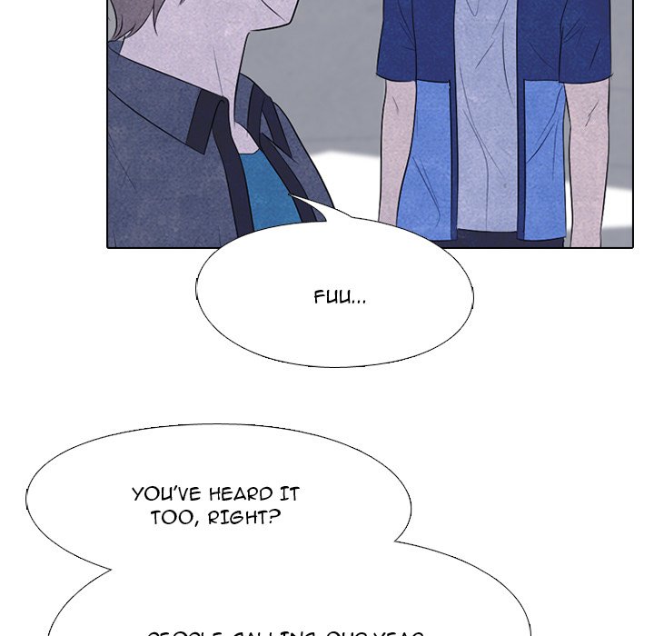 High School Devil Chapter 224 image 78