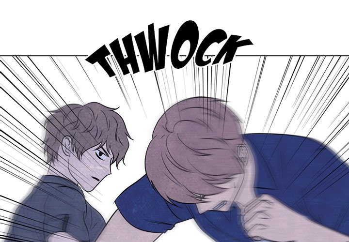 High School Devil Chapter 225 image 0