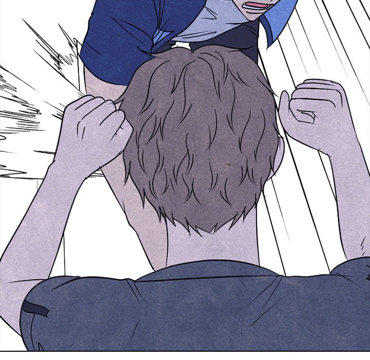 High School Devil Chapter 225 image 100