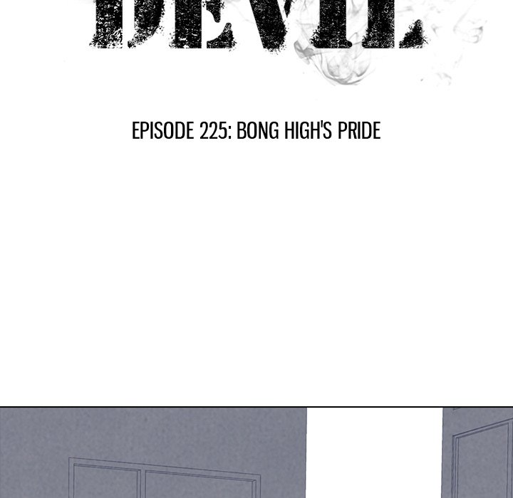 High School Devil Chapter 225 image 15