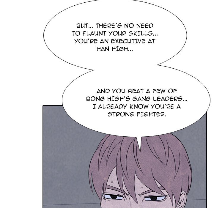 High School Devil Chapter 225 image 19