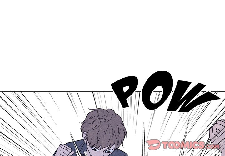 High School Devil Chapter 225 image 2