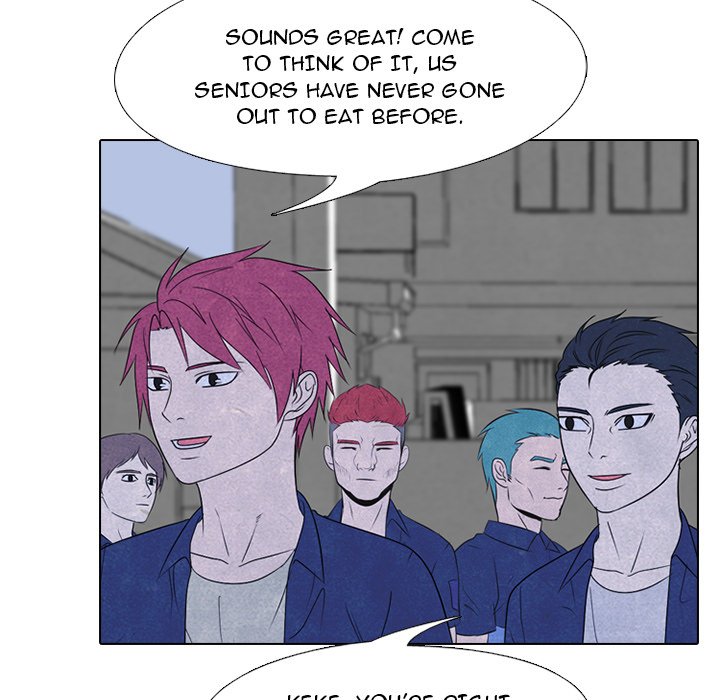 High School Devil Chapter 225 image 46