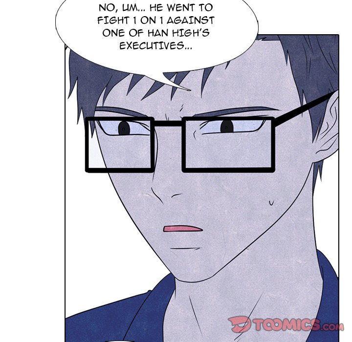 High School Devil Chapter 225 image 50