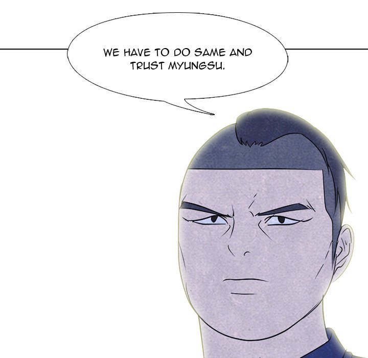 High School Devil Chapter 225 image 55