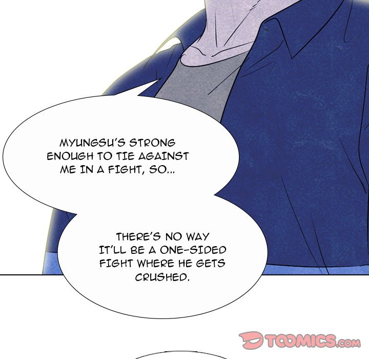 High School Devil Chapter 225 image 56
