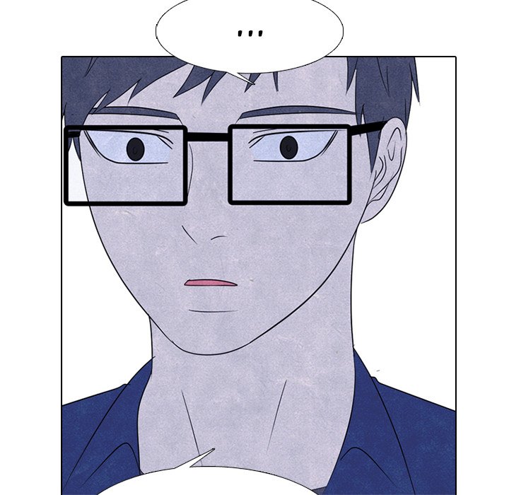 High School Devil Chapter 225 image 57