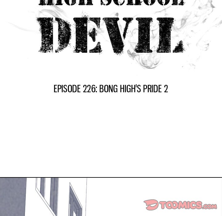 High School Devil Chapter 226 image 9