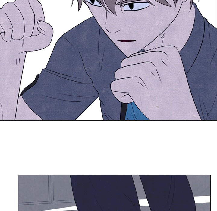 High School Devil Chapter 226 image 22
