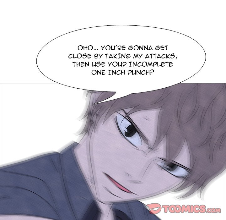 High School Devil Chapter 226 image 45