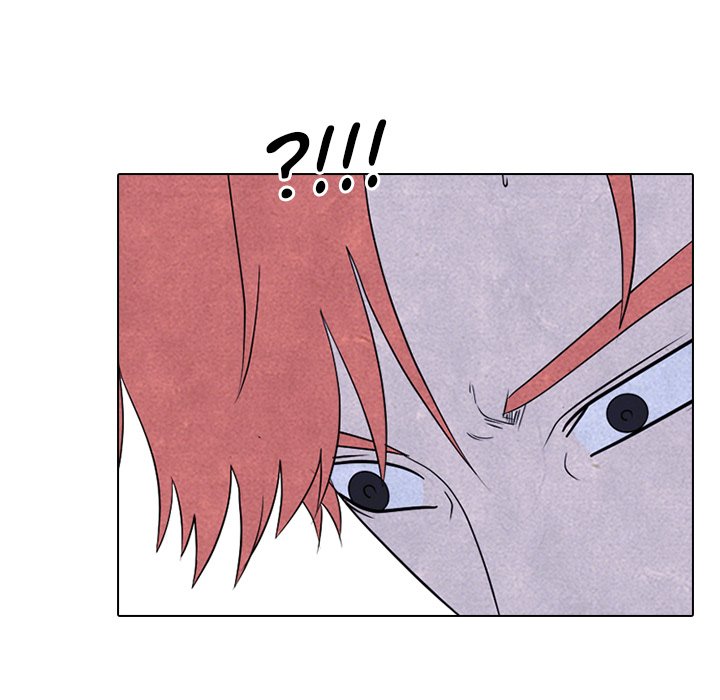 High School Devil Chapter 226 image 78