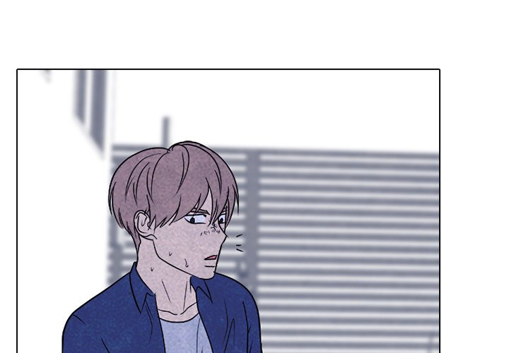 High School Devil Chapter 227 image 1