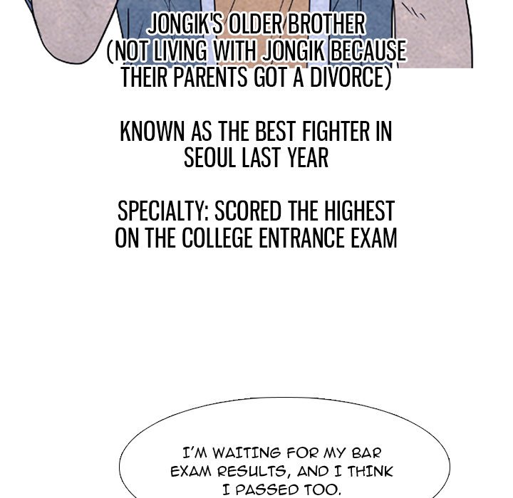 High School Devil Chapter 227 image 48