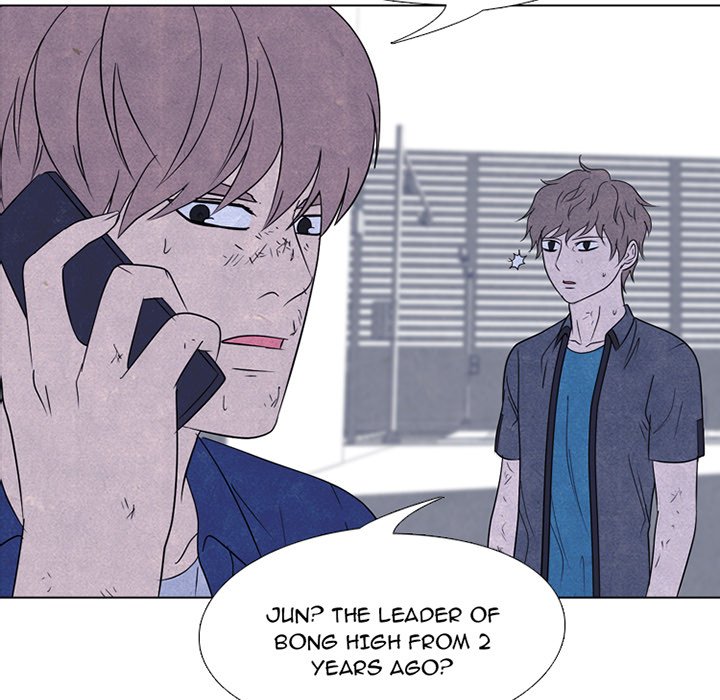 High School Devil Chapter 227 image 4
