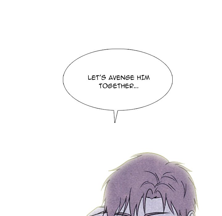 High School Devil Chapter 227 image 52