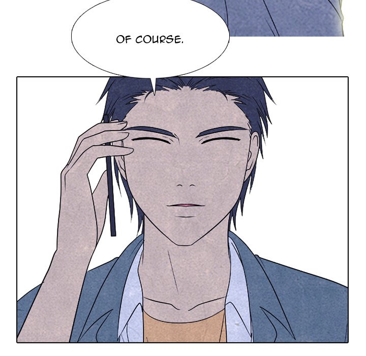 High School Devil Chapter 227 image 54