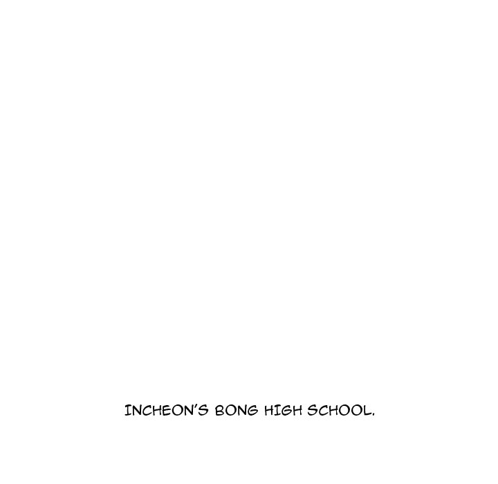 High School Devil Chapter 227 image 57