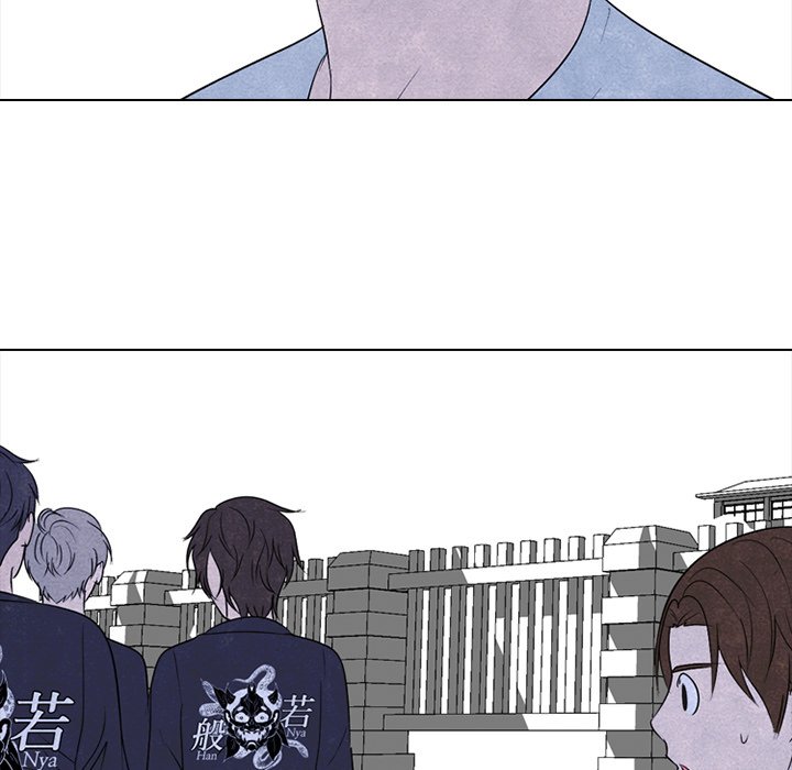High School Devil Chapter 228 image 117