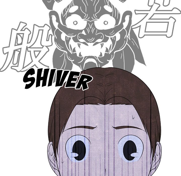 High School Devil Chapter 228 image 119