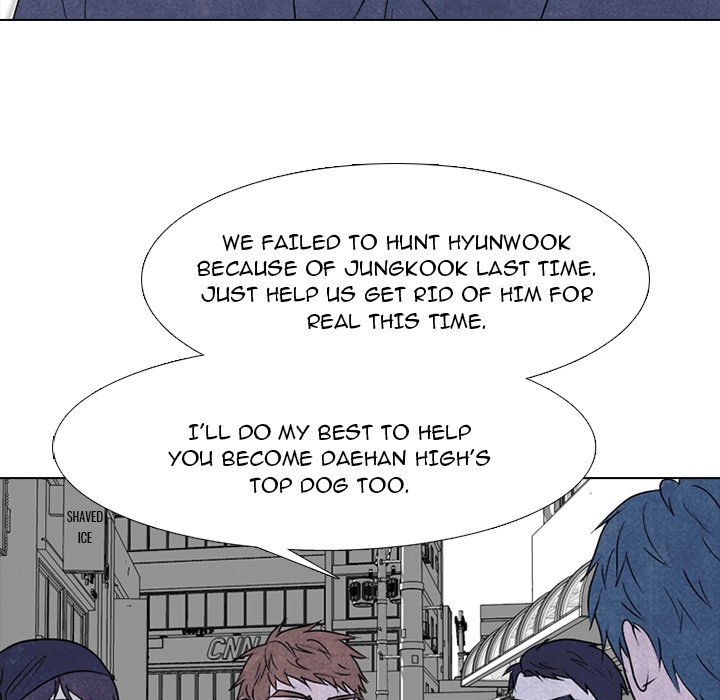 High School Devil Chapter 228 image 14