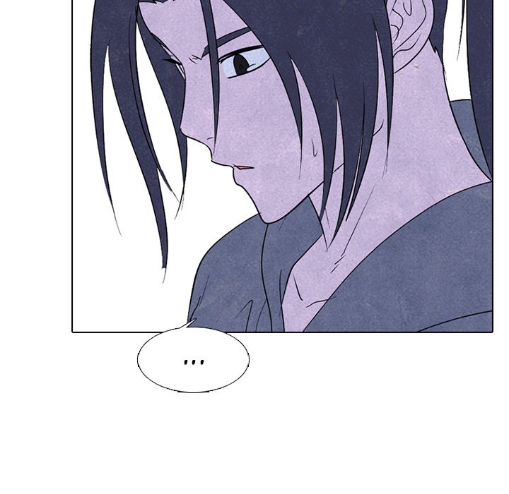High School Devil Chapter 228 image 43