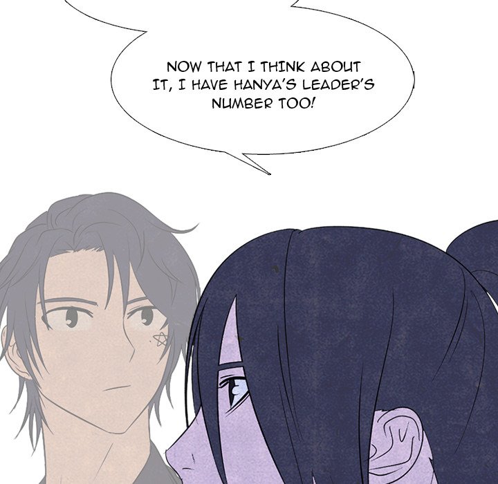 High School Devil Chapter 228 image 49