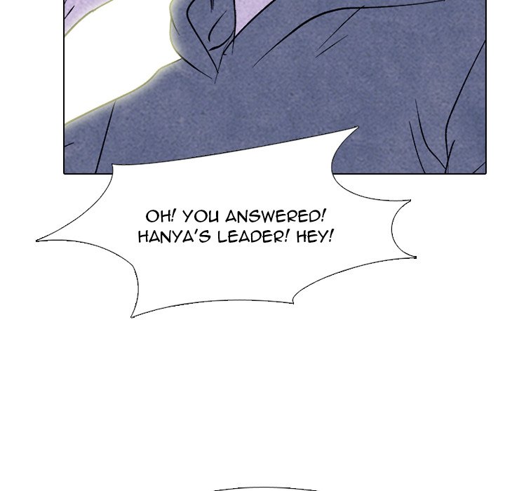 High School Devil Chapter 228 image 55