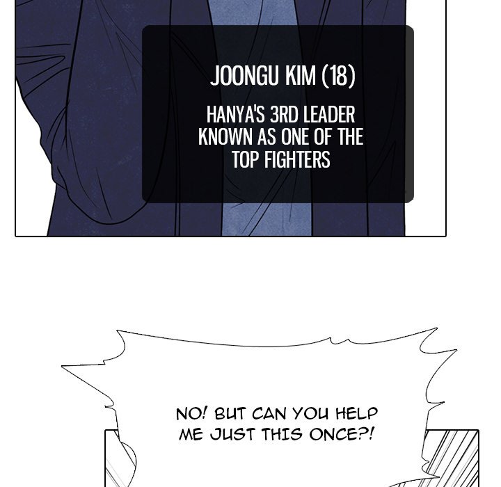 High School Devil Chapter 228 image 57