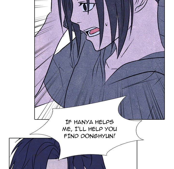 High School Devil Chapter 228 image 68