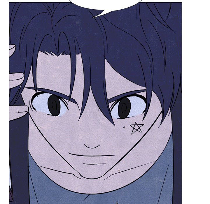 High School Devil Chapter 228 image 92